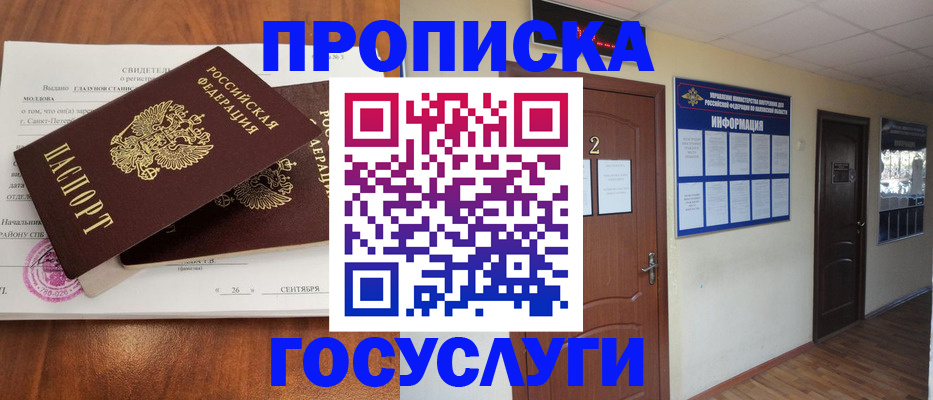 форма 3 в Асбесте